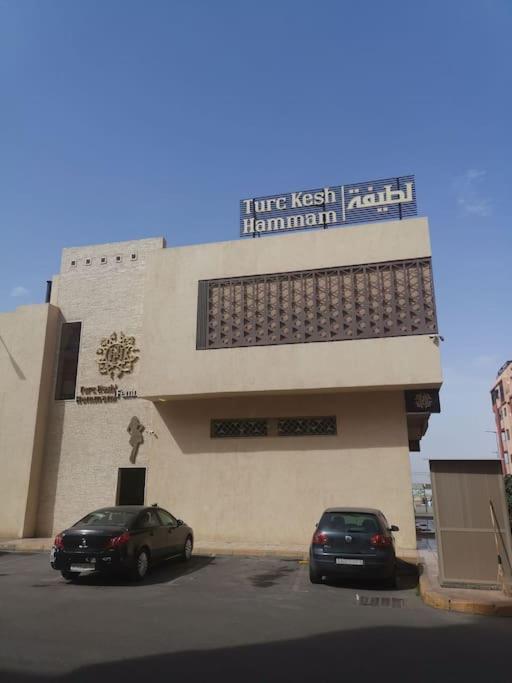 Residence Najd C - Appartement T2 Marrakesh Exterior photo